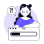 Slow Page Loading